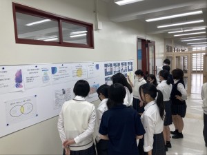 高校全コース共通・生物基礎/化学基礎