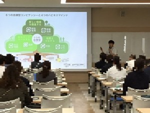 中学の説明会にご参加いただき、ありがとうございます！
