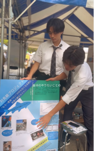 アースディに参加