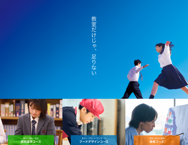 スクリーンショット 2025-11-27 143404