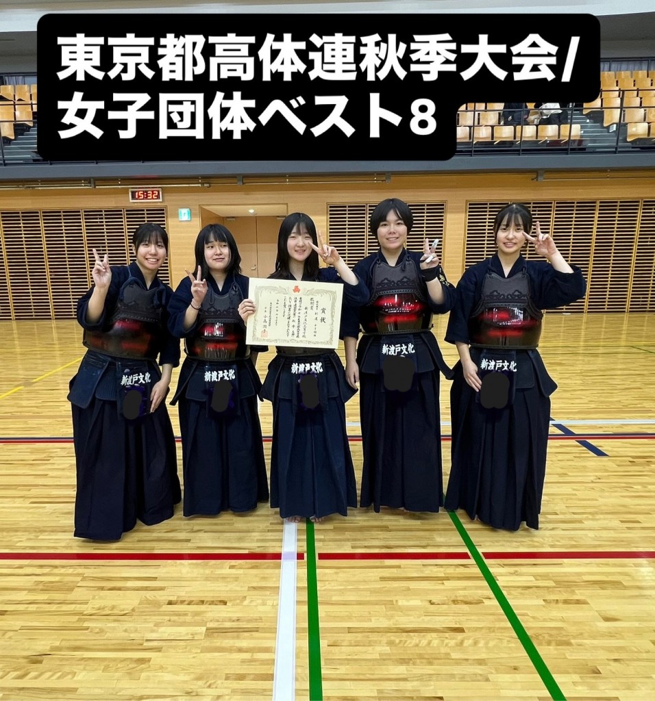 33D0B445-3365-4C10-92EA-4A187A1B6490-1