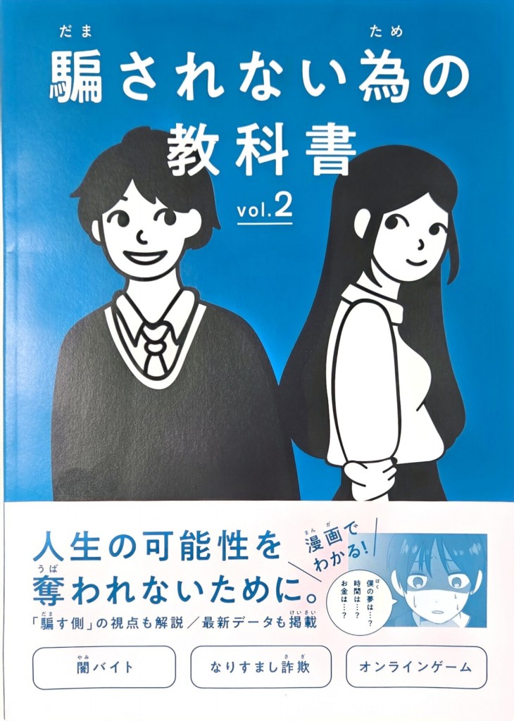 4127-1369x1920