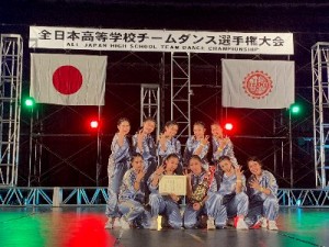 チームダンス全国2019