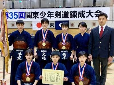 剣道部圧巻の勝利 日本体育大学桜華中学校 高等学校 学校公式ブログ エデュログ