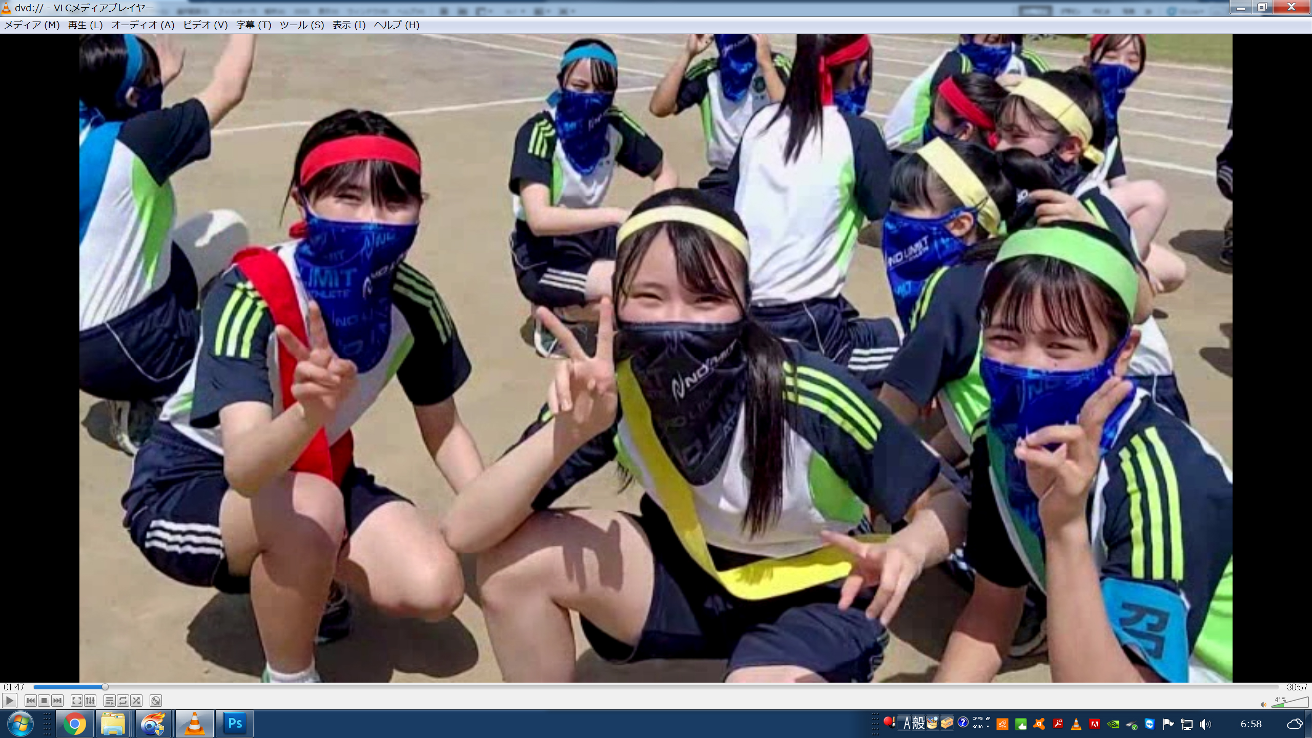 2015年大妻中学高等学校体育祭DVD