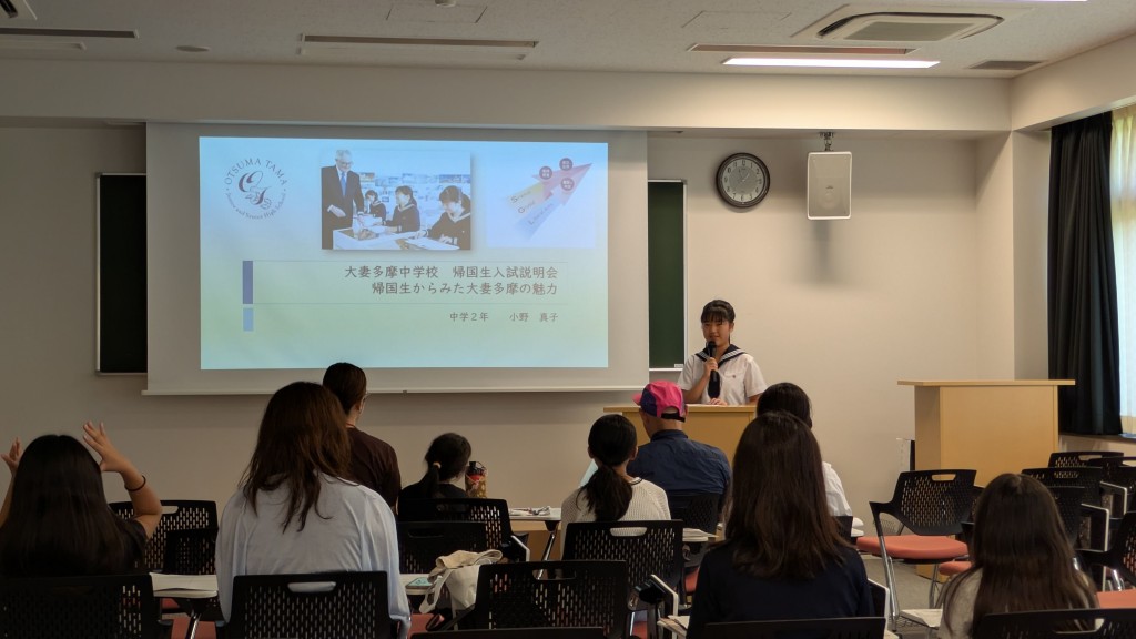 名称未設定のデザイン