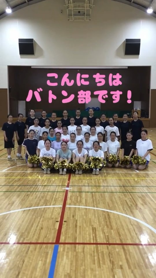 紹介動画はこちらをクリック！