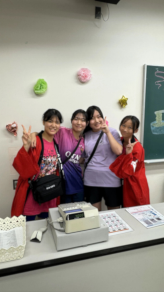 実行委員　ぼかし