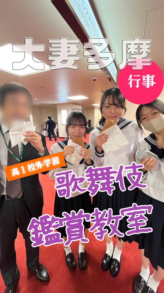 動画はこちらをクリック！