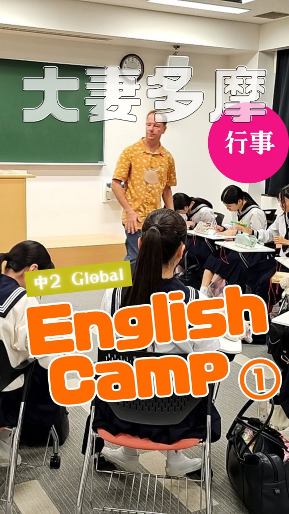 動画はこちらをクリック!