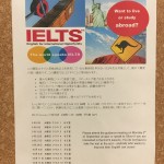 IELTS