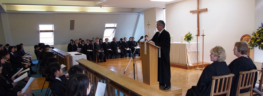 rikkyo school in england