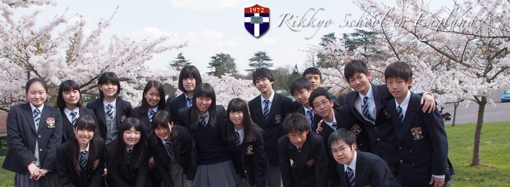 rikkyo school in england