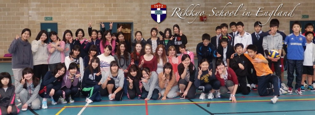 rikkyo school in england