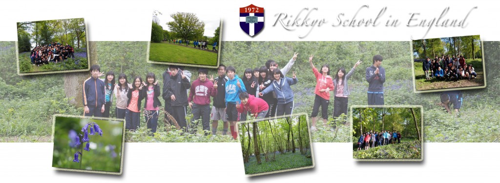 rikkyo school in england