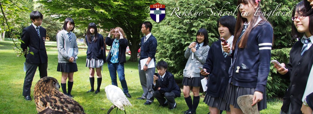 rikkyo school in england