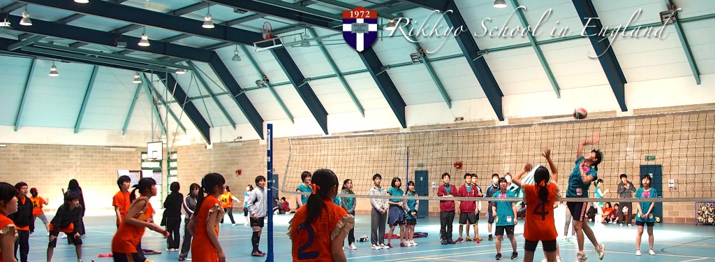 rikkyo school in england