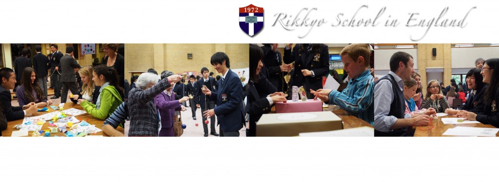 rikkyo school in england