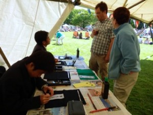 rikkyo school in england