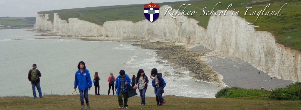 rikkyo school in england