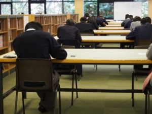 rikkyo school in england