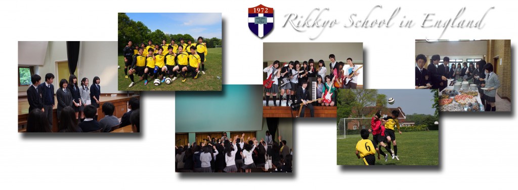 rikkyo school in england