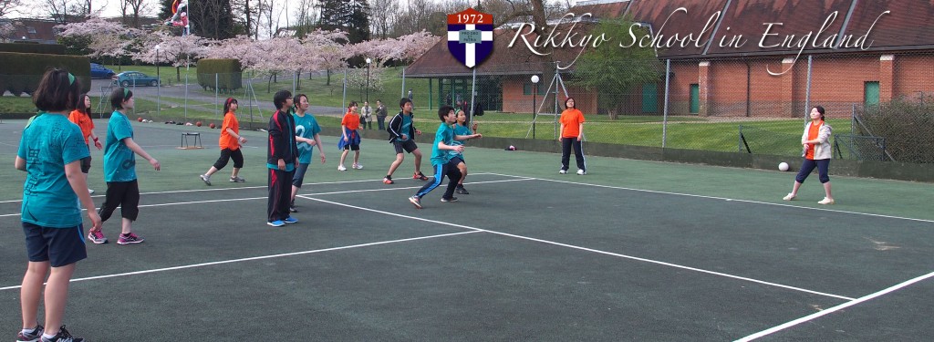 rikkyo school in england