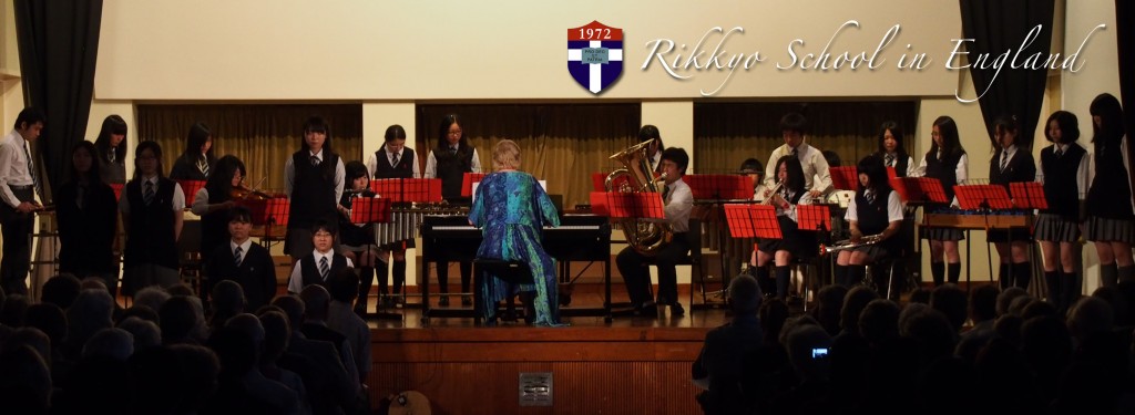 rikkyo school in england