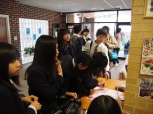 rikkyo school in england