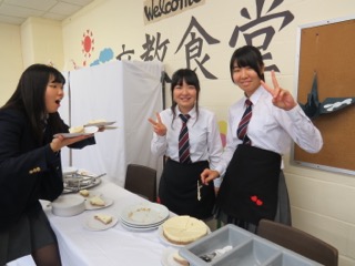 openday_fujiwara
