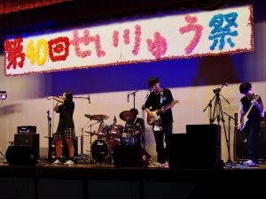 🎈せいりゅう祭🎈にご来校ありがとうございました!! -Full of Smiles!😃-