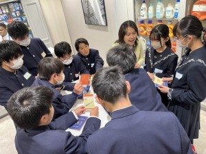 1/26今年はじめての校外学習《 ＴＧＧ(東京グローバルゲートウェイ)》に行ってきました