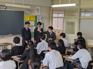 進路の日