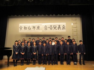 11/30(土)合唱発表会 ～ハーモニーが育む心～ クラスがまとまる 学校文化が育つ