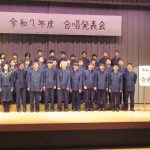 【中学】合唱発表会を行ないました