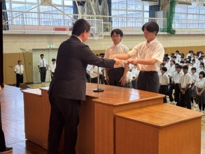 1学期終業式 -A Summer to Learn, Grow, and Dream-