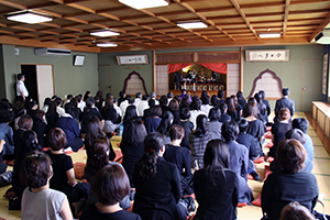 不動館・不動の森法要会