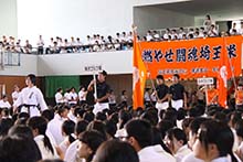 国民体育大会壮行式の様子2