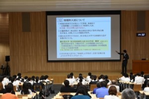 医学部進学講演会