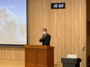 第1回学校説明会を実施しました