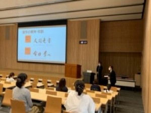 第3回学校説明会を行いました