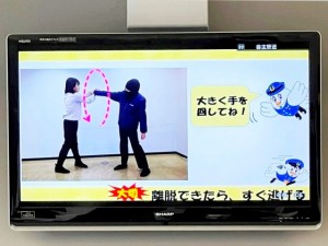 痴漢犯罪防止教育を実施しました