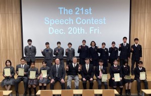 英語スピーチコンテストを行いました