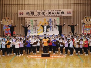 文化祭を開催しました