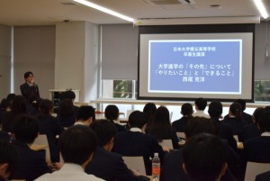 【キャリア教育】社会人講演会を実施しました。