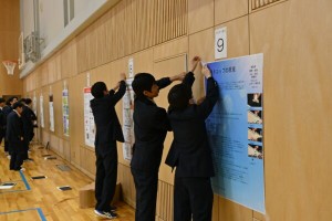 【サイエンスリテラシー】3学年理系生徒によるポスターセッションが行われました！