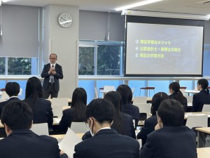 【第3学年】公認会計士・税理士入門講座を開講しました！
