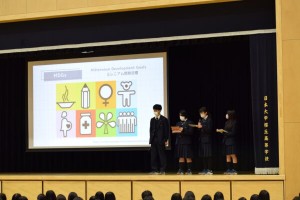 3年生　特別授業で発表を行いました！