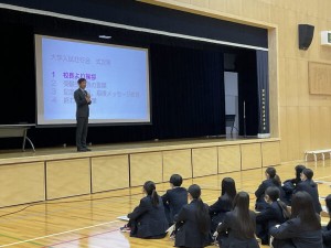 大学入試壮行会を実施しました！