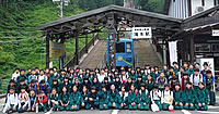 軽登山・宿泊研修～心を体を鍛える～